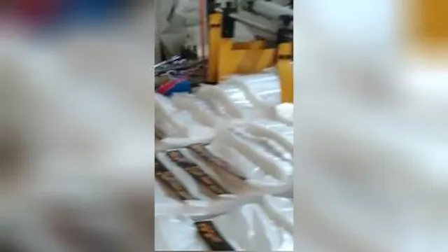 نارگل نگین