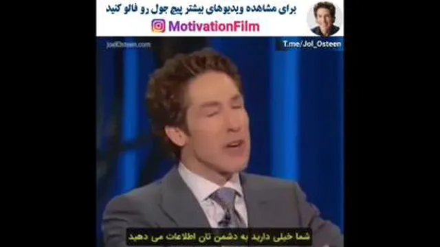 مراقب حرف هایی که میزنید باشید !