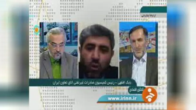 برنامه زنده گفتگوی شبکه خبر