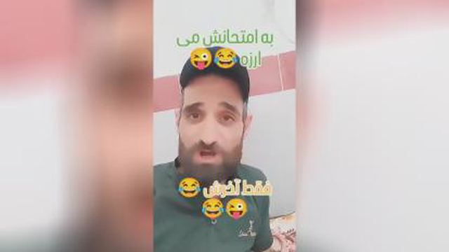 زن بیکار