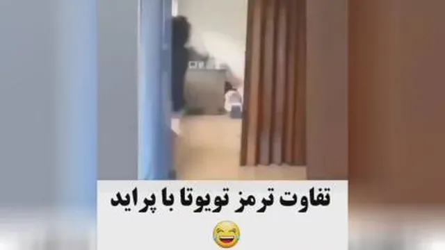 تفاوت ترمز تویوتا با پراید