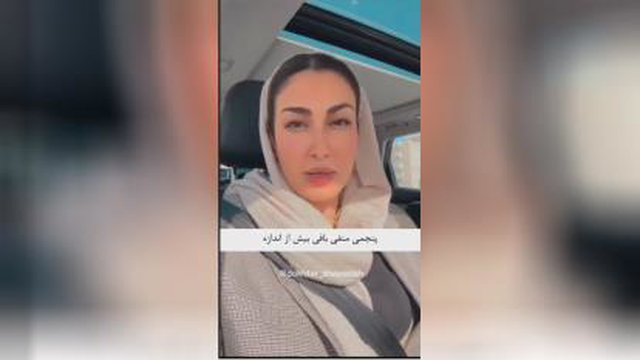 چند کلمه موثر کوتاه