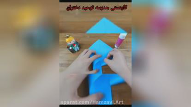 فرفره کلاس اولی