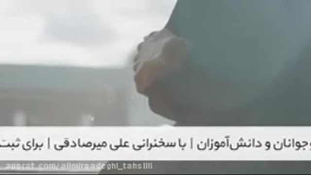 انگیزشی
