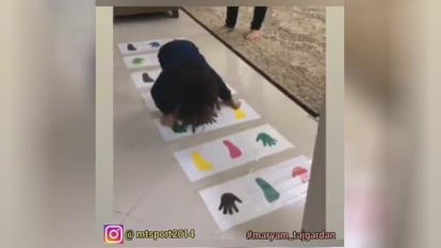 هنری سرگرمی