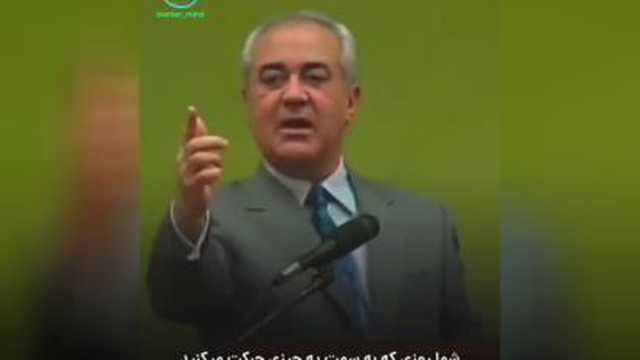 کلیپ انگیزشی