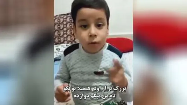 تعریف واقعی خدا از زبان یک کودک