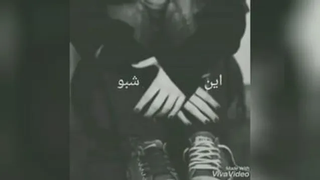 آهنگ کی آرزو کرد امشب دلم بگیره به آرزوش رسید داره گریم میگیره