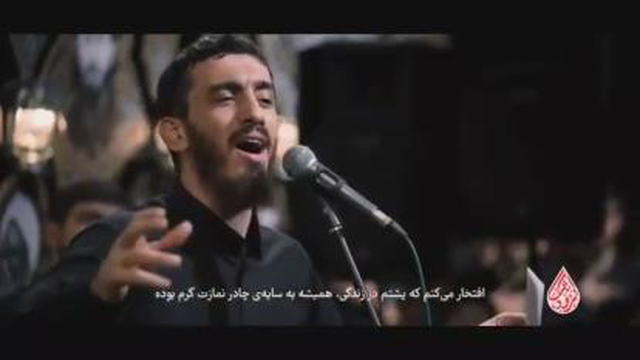 #اشک #حاج_مهدی_رسولی