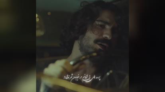 پاپ جدید