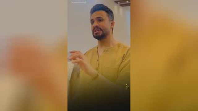 #راغب