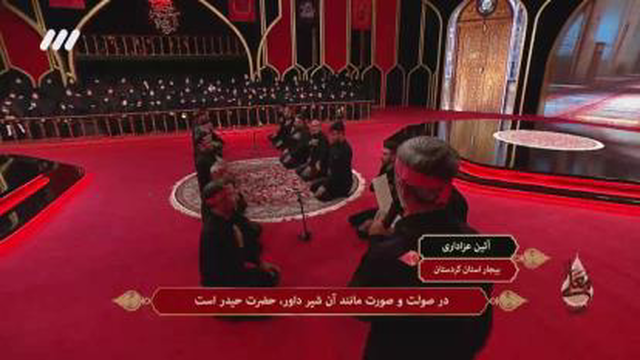🏴 آئین عزاداری اهالی بیجار