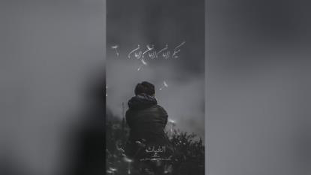 🎧مناجات با #امام_زمان 🎙حاج محمود کریمی