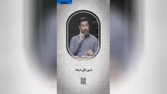 این جوری نباشیم...