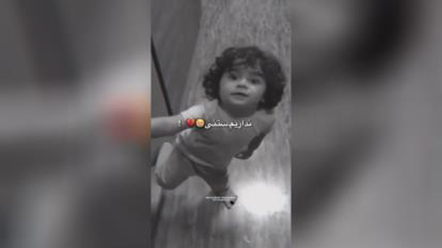 بستنی داری...