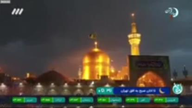 📿 مناجات خواننده: مرحوم استاد کریمخانی آهنگ:الهی اینکه بشکسته حالم #ماه_رمضان