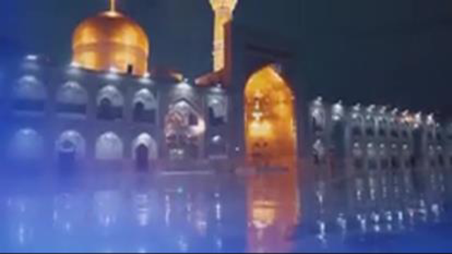 📿 مناجات خواننده:محمد علی کریمخانی آهنگ:آمده ام ای شاه پناهم بده #ماه_رمضان