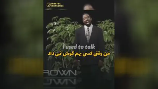 بخواه بدستش بیار