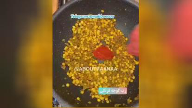 ناهار خوشمزه😋