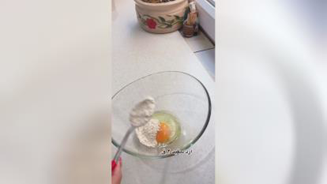 میان وعده