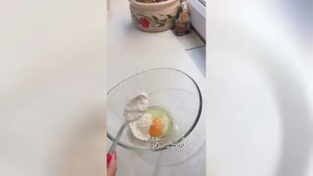 میان وعده