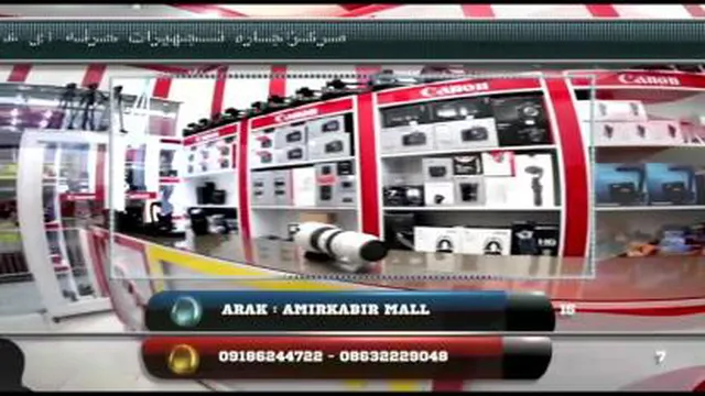 مرکز اجاره تجهیزات حرفه ای عکاسی و فیلمبرداری