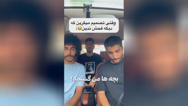 وقتی تصمیم میگیری که دیگه فوش ندی🤣😂
