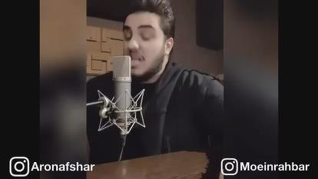 دانلود آهنگ پدر آرون افشار به یاد همه پدران
