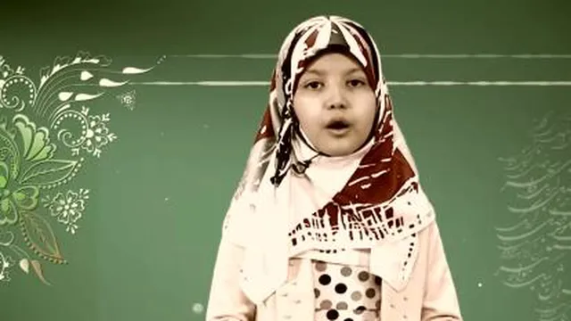 دکلمه زیبای کودک مهاجر افغانستانی میلاد حضرت زهرا (س) وروز مادر
