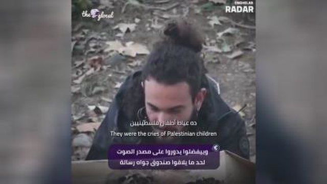 شما دیر رسیدید