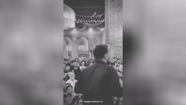 میزنه قلبم داره میاد دوبار باز بوی محرم