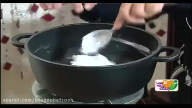 خمیر گل چینی