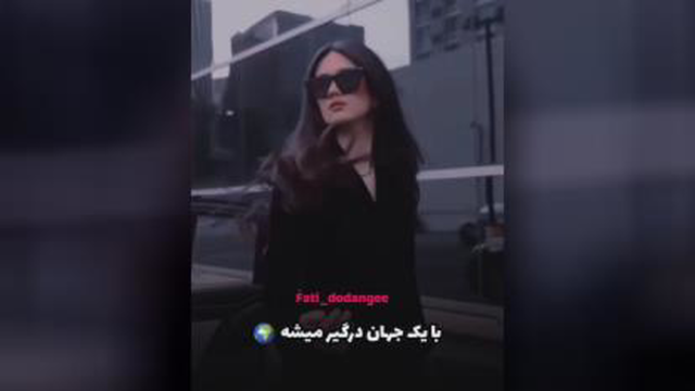 بجنگ پای آرزوهات💪