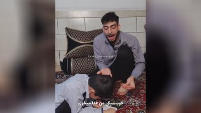 قاشق کو?🤔