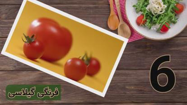 ترفند های جالب آشپزی