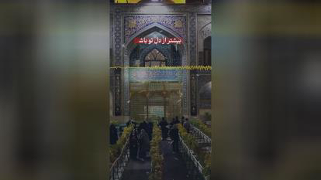 زخود هرگزنرنجانم دلی را