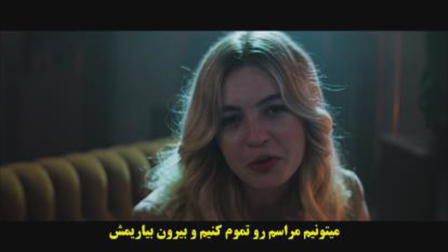 فیلم بازی قربانی