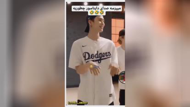 خنده دار
