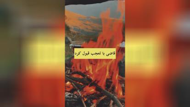 دوتا داداش سرزمین ب مشکل خوردن