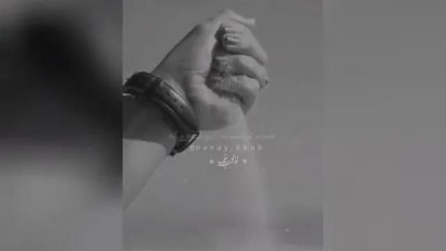 تاوان دست بی نمک