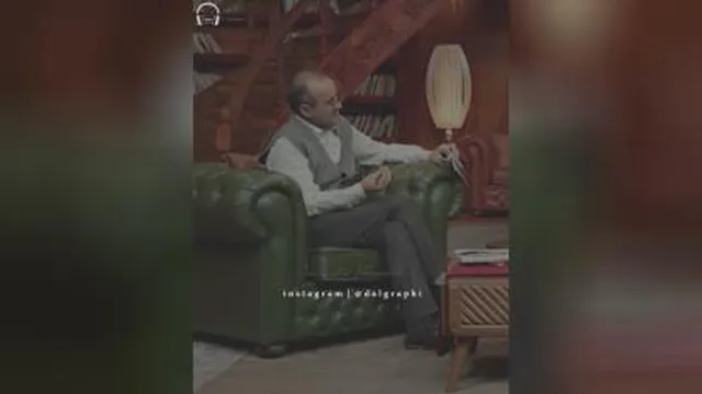 مادر