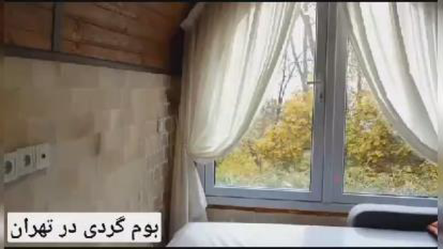 باد بخیر حمام سنتی مشت و مال