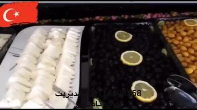 تور ترکیه وان استانبول کوش آداسی