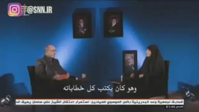 حلالیت حاج قاسم ازهمسرش!!!😳😳💔💔💔