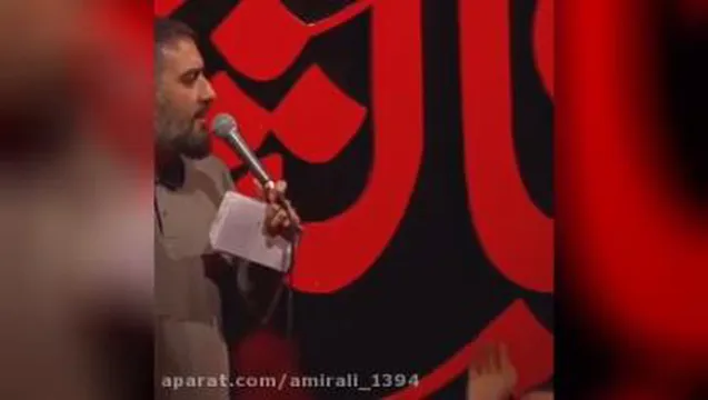 چادرت را بتکان روزی ما را بفرست💔💔😭😭