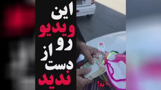 امید غریبان تنها کجایی 😭😭ویدیویی اشکت رو در میاره ، 💚💚