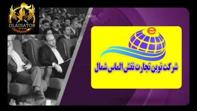 رضایت خانم مرادی فر