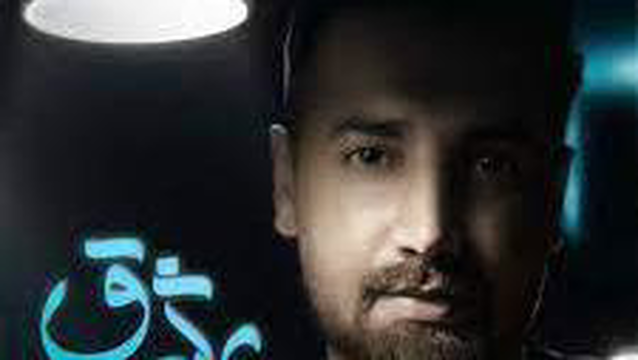 آهنگ جدید سامان جلیلی بنام عشق