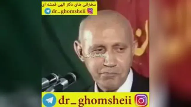 جملات  ناب از دکتر الهی قمشه ای