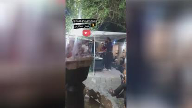 آهنگ میلاد غلامی